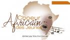 AFRICANYOUTHCHOIR