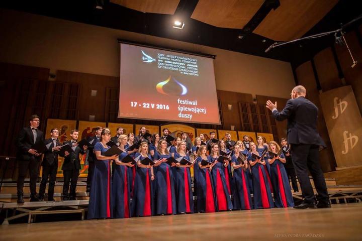 Academic Choir of Gdańsk University of Technology