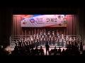 Boğaziçi Jazz Choir - O Lux Beata Trinitas (Ko Matsushita) @ WCG 2012, USA