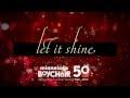 Minnesota Boychoir - Let It Shine Concert Film