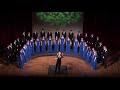 Nana Forte: EN EGO CAMPANA (Carmina proverbalia, 45) 